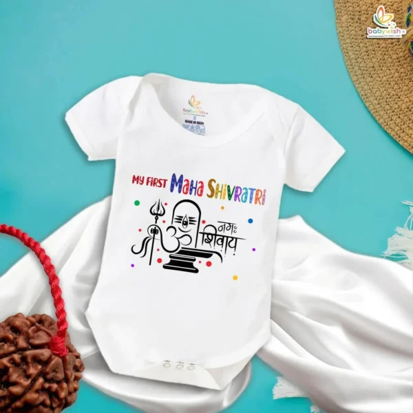 Spiritual baby bodysuit for Mahashivratri celebration