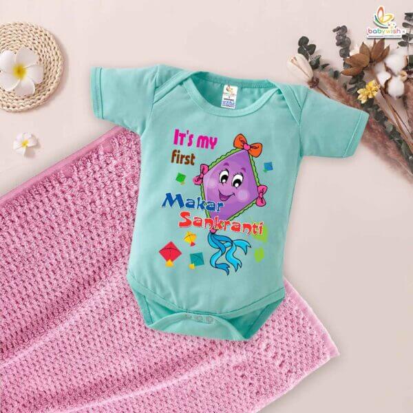 Makar Sankranti Flying Kite Romper – My First Makar Sankranti Baby Bodysuit | Festive Newborn Outfit for Kite Festival Celebration – Babywish - Image 2