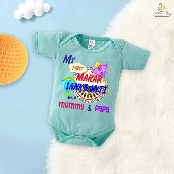 Makar Sankranti with Mummy Papa – My First Makar Sankranti Baby Romper & Bodysuit for Newborns | Festive Baby Outfit India | Babywish - Image 2