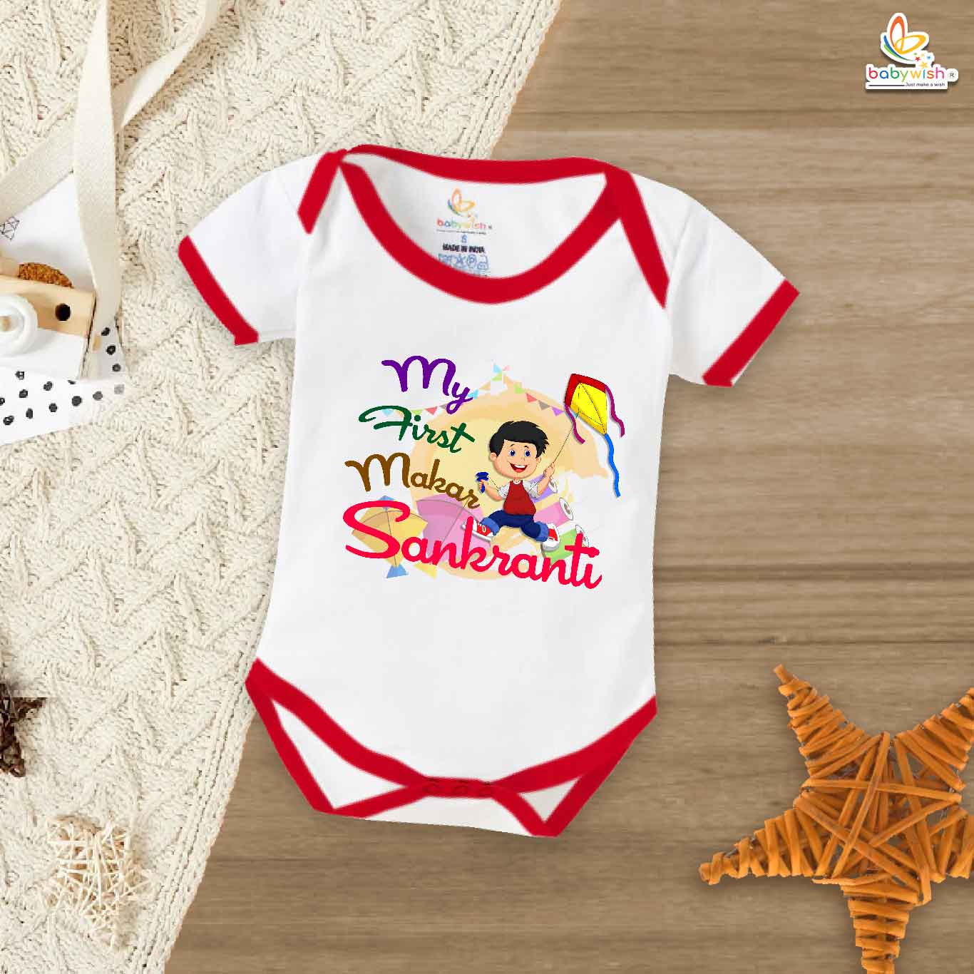 My First Makar Sankranti Baby Romper – Traditional Festive Bodysuit for Newborns & Infants | Ethnic Baby Outfit India | Babywish