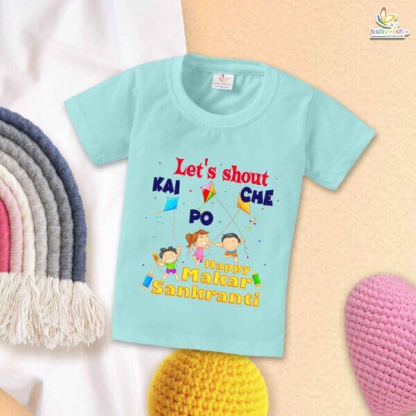Let's Shout on Makar Sankranti Baby T-Shirt – My First Makar Sankranti Festival T-shirt for Newborn & Infant | Cute Baby Outfit – Babywish - Image 2