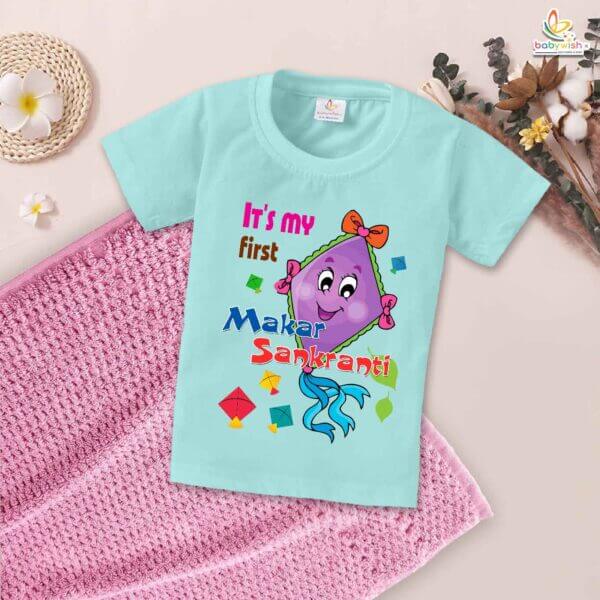 Makar Sankranti Flying Kite My First Makar Sankranti Baby T-Shirt – Cute Newborn & Infant Festival Outfit | Makar Sankranti T-shirt for Baby Boys & Girls – Babywish - Image 2