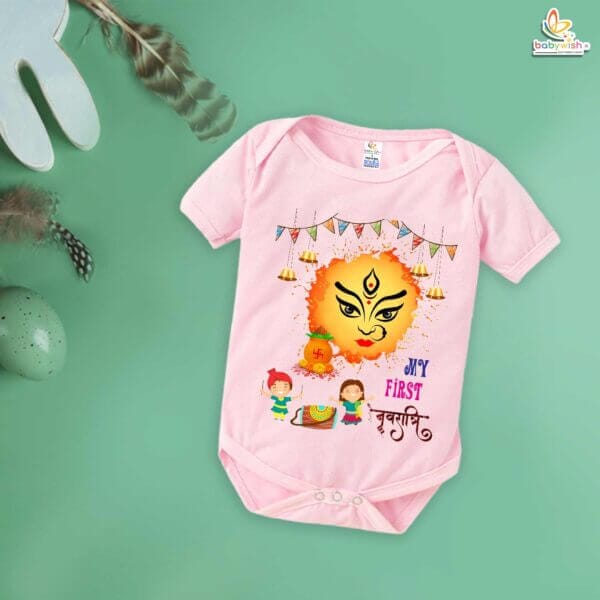 Babywish Baby Navratri Romper Bodysuit My First Dussehra First Navratri Celebrations - Image 3