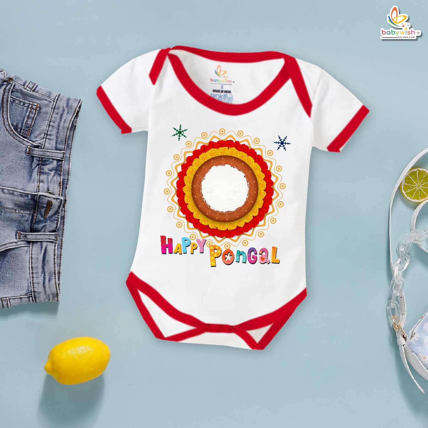 My First Pongal Baby Romper | "Happy Pongal Circle" Bodysuit for Newborns & Infants | Festive Pongal Outfit for Boys & Girls | Cute Traditional Baby Clothes | Babywish
