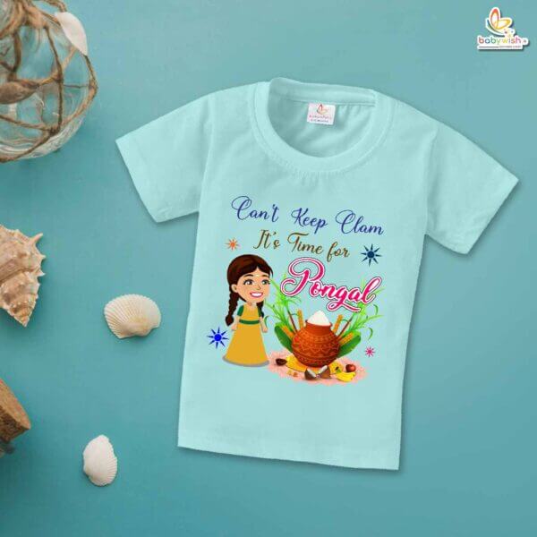 Can't Keep Calm It's Pongal My First Pongal T-shirt – Cute Newborn & Infant T-shirt for Pongal Festival | Baby Pongal Outfit for Boys & Girls – Babywish - Image 2