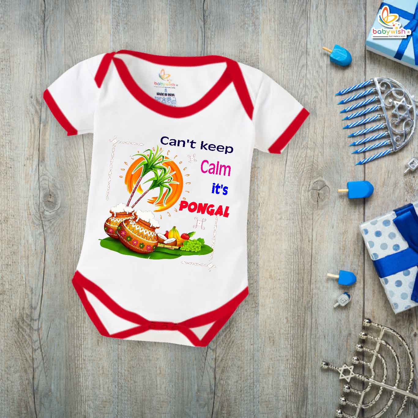 My First Pongal Romper | Happy Pongal Baby Bodysuit | Traditional Tamil Festival Outfit for Newborns & Infants | Pongal Baby Clothes | Babywish