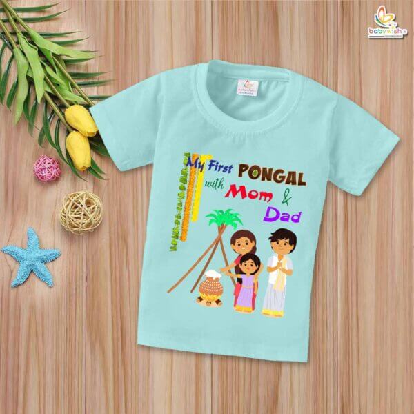 Pongal Celebrations with Mom & Dad My First Pongal T-shirt – Cute Newborn & Infant T-shirt for Pongal | Baby Pongal Outfit for Boys & Girls – Babywish - Image 2