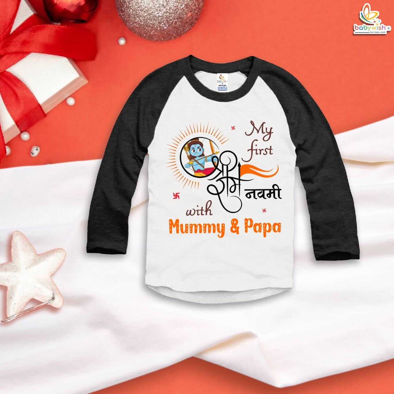 My First Ram Navami Baby T-Shirt – Full Sleeve “My First Ramnavmi with Mummy & Papa” Outfit for Infant Boy or Girl – Traditional Hindu Festival Clothing – Babywish