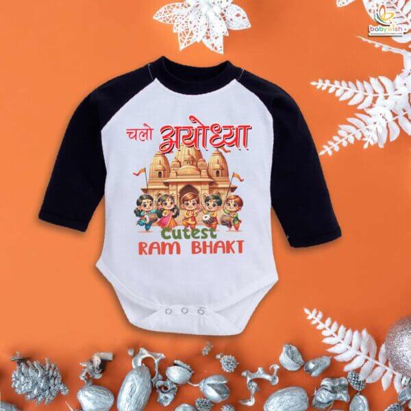 My First Ramnavmi Baby Romper – Full Sleeve Bodysuit “Chalo Ayodhya” – Traditional Hindu Festival Outfit for Infant Boy or Girl – Ram Navami Celebration Dress – Babywish - Image 4