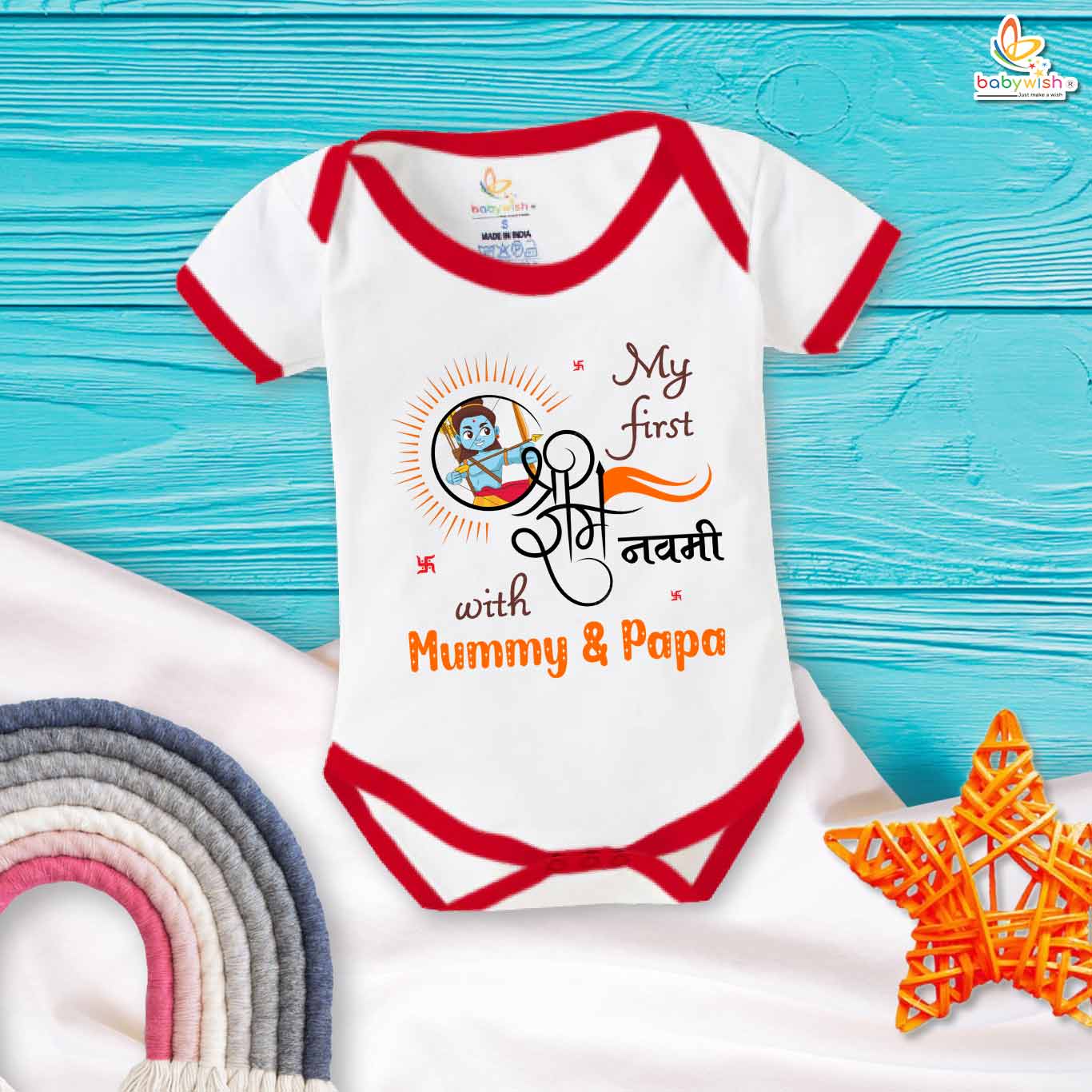 My First Ramnavmi Romper – Baby Bodysuit with “My First Ram Navami with Mummy & Papa” | Traditional Hindu Festival Outfit for Infants by Babywish