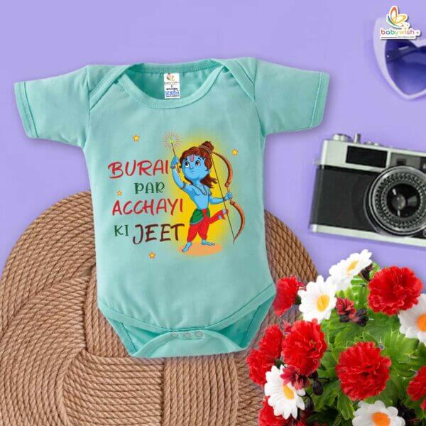 My First Ramnavmi Romper – Baby Bodysuit with “Burai Par Acchayi Ki Jeet” Quote | Spiritual Hindu Festival Outfit for Infants by Babywish - Image 2