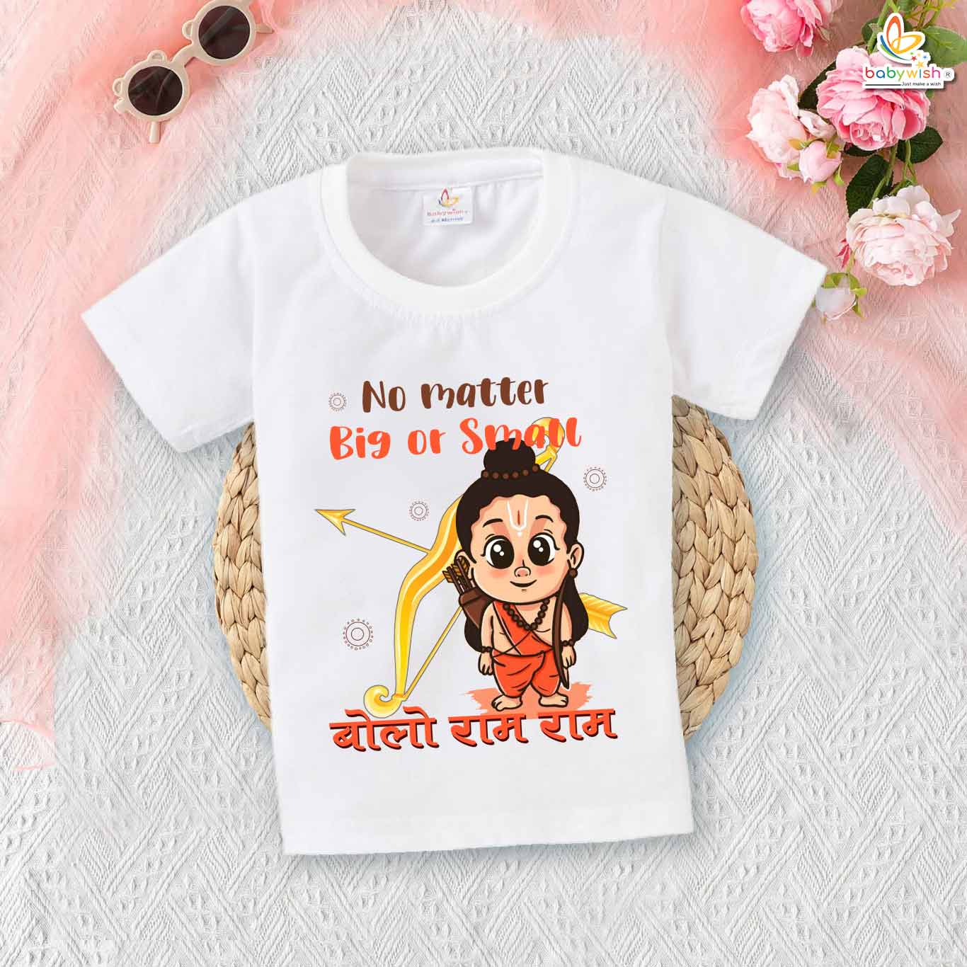 My First Ramnavmi T-Shirt – Baby Festival Outfit with “No Matter Big or Small, Bolo Ram Ram” Quote | Spiritual Hindu Baby Clothes by Babywish