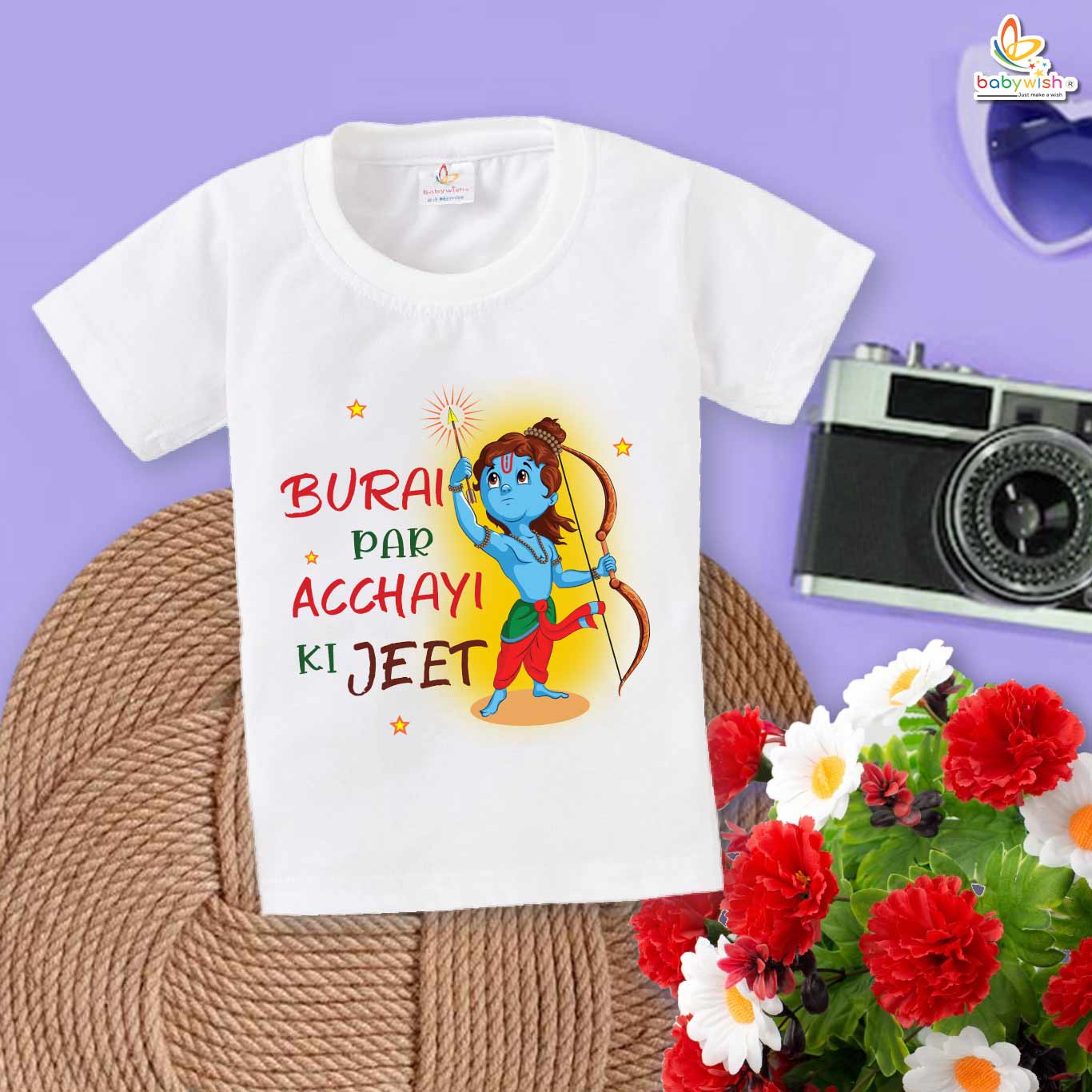 My First Ramnavmi T-Shirt – Baby Festival Outfit with "Burai Par Acchayi Ki Jeet" Slogan | Hindu Ram Navami Celebration Shirt by Babywish