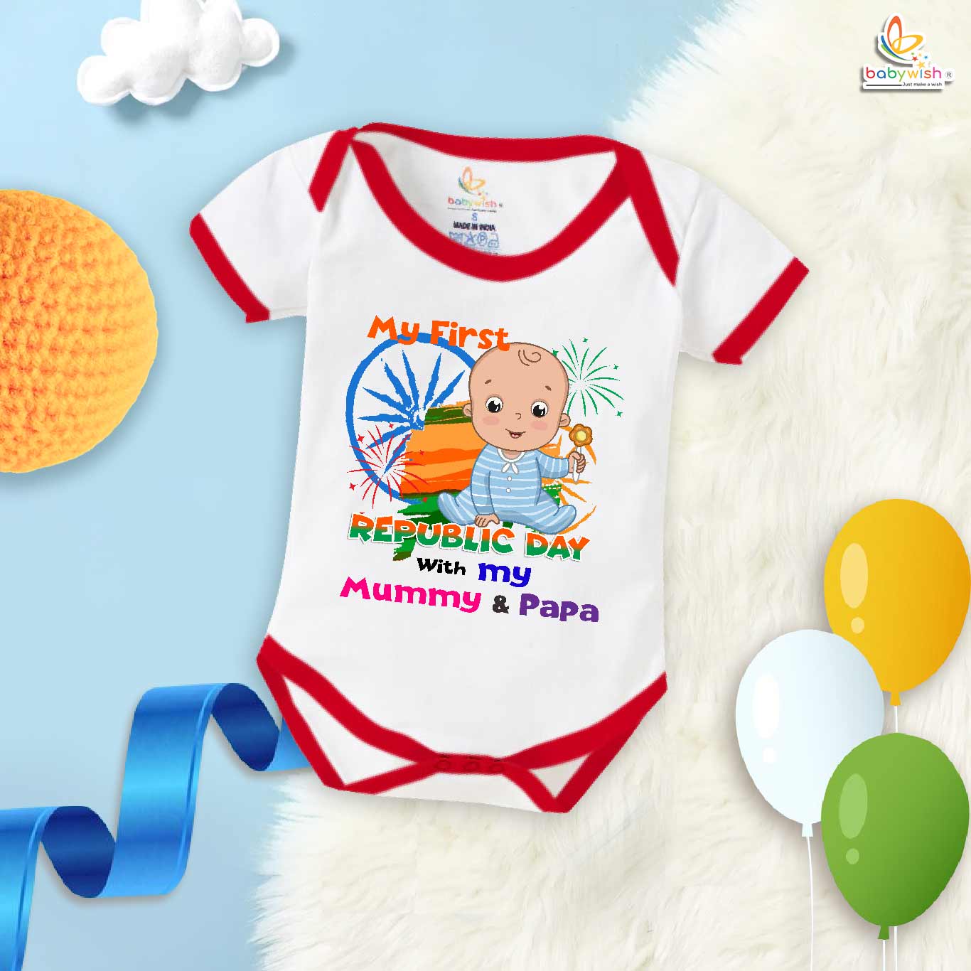 My First Republic Day Romper | Bodysuit Featuring "With My Mummy & Papa" | 26th January Patriotic Baby Outfit | Republic Day Clothes for Infants | Babywish