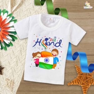 My First Republic Day T-Shirt | Jai Hind Boy & Girl Holding Flag | 26th January Patriotic Kids T-Shirt | Republic Day Outfit for Infants & Toddlers | Babywish