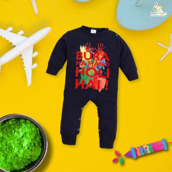My First Holi Full Body Romper – "Bura Na Mano Holi Hai" Baby Bodysuit for Boys & Girls – Babywish - Image 2