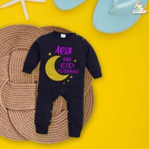 My First Eid Baby Romper – Full Body “Eid Mubarak” Bodysuit for Boys & Girls | Newborn Eid Outfit 2025 by Babywish