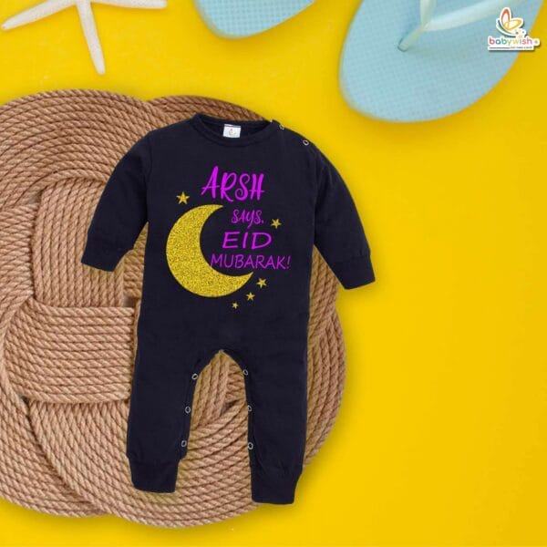 My First Eid Baby Romper – Full Body “Eid Mubarak” Bodysuit for Boys & Girls | Newborn Eid Outfit 2025 by Babywish