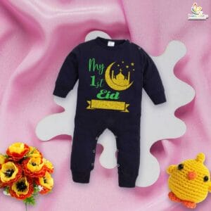 My First Eid Baby Romper – Full Body “My 1st Eid” Bodysuit for Newborn & Infant | Unisex Baby Eid Outfit 2025 – Babywish