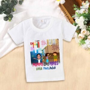Babywish Baby Diwali T-shirt My First Diwali Mummy's And Papa's Little Phuljhadi