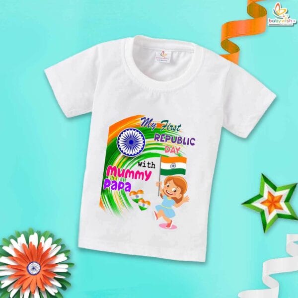 Babywish Republic Day T-shirt My First Republic Day T-shirt My First Republic Day With Mummy Papa