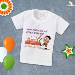 Babywish Republic Day T-shirt My First Republic Day T-shirt Nanha Munna Rahi Hun Print