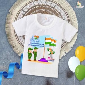 Babywish Republic Day T-shirt My First Republic Day T-shirt I LOVE INDIA 26th January Republic Day