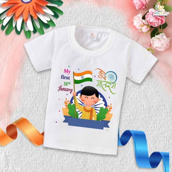 Babywish Republic Day T-shirt My First Republic Day T-shirt My First 26th January Vande Maataram