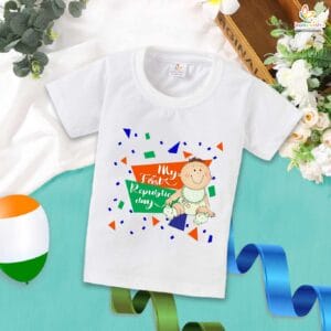 My First Republic Day T-Shirt | Republic Day Baby Print Tee | 26th January India Republic Day Outfit for Babies | Babywish