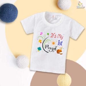 It's My Pongal Celebrations My First Pongal T-shirt – Cute Newborn & Infant T-shirt for Pongal | Baby Pongal Outfit for Boys & Girls – Babywish