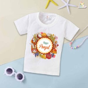 Happy Pongal to All My First Pongal T-shirt – Cute Newborn & Infant T-shirt for Pongal Celebration | Baby Pongal Outfit for Boys & Girls – Babywish
