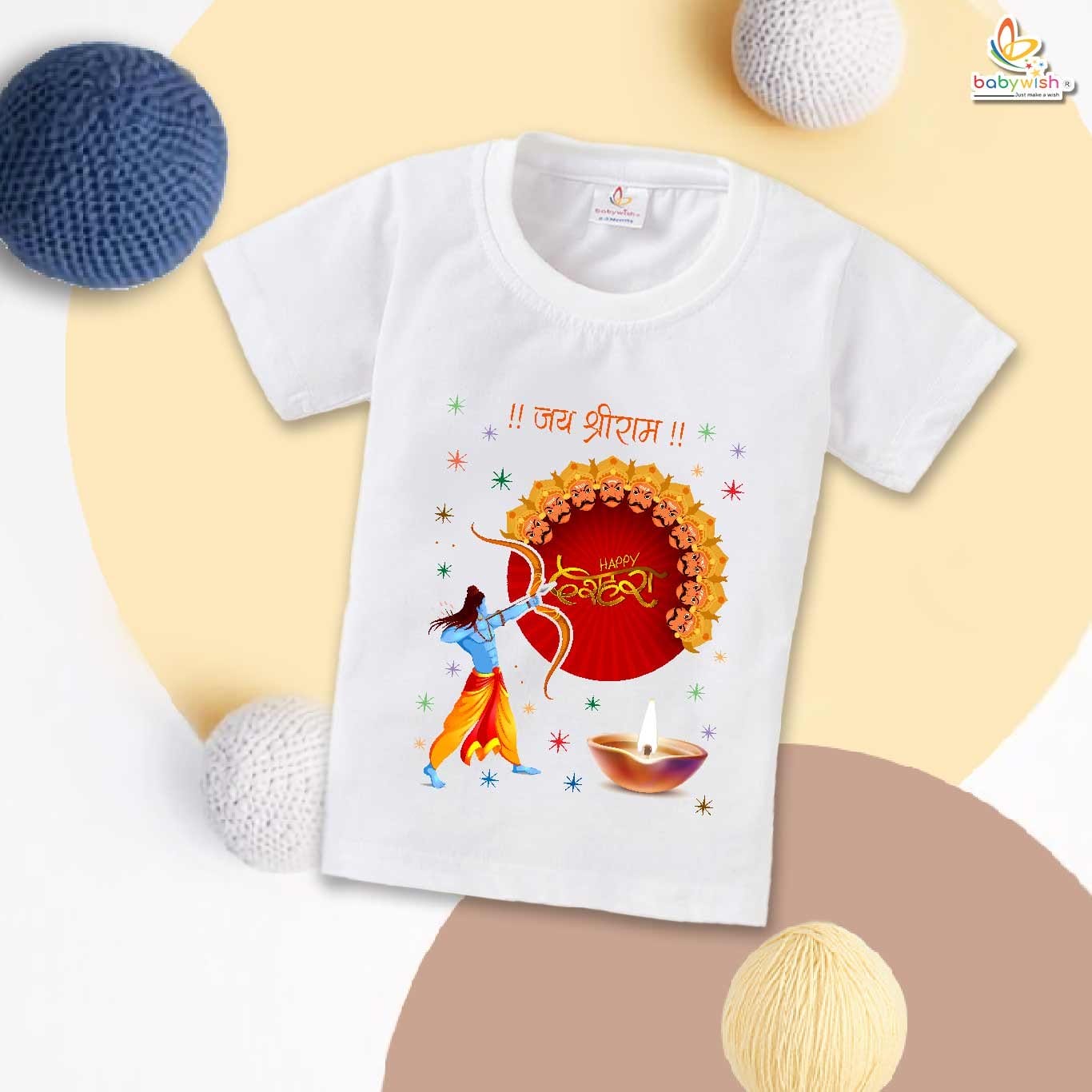 Babywish Baby Navratri T-shirt My First Dussehra Jai Shri Ram