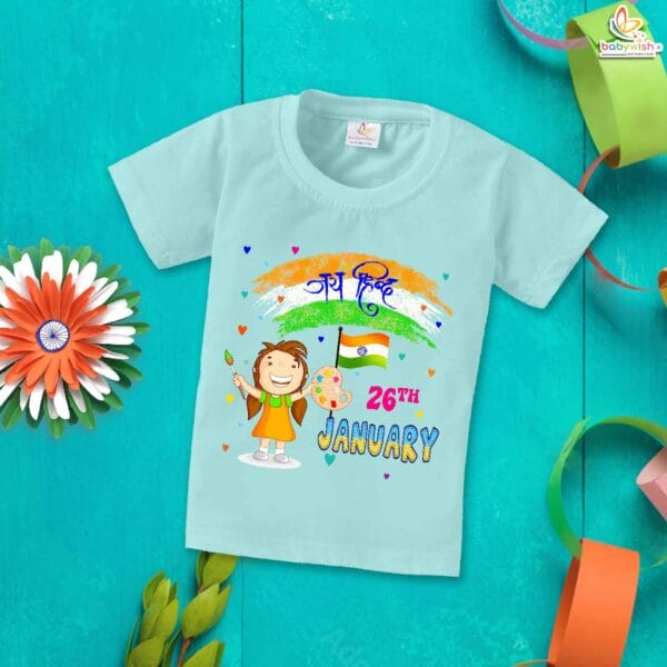 Babywish Republic Day T-shirt My First Republic Day T-shirt 26th January Jay Hind - Image 2
