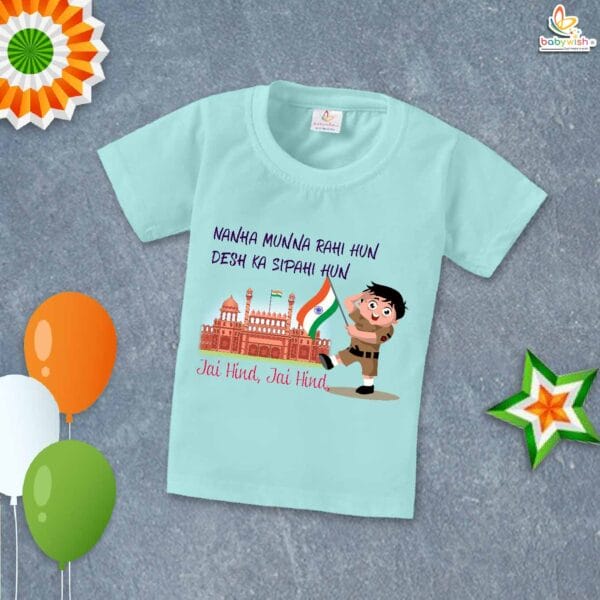 Babywish Republic Day T-shirt My First Republic Day T-shirt Nanha Munna Rahi Hun Print - Image 2