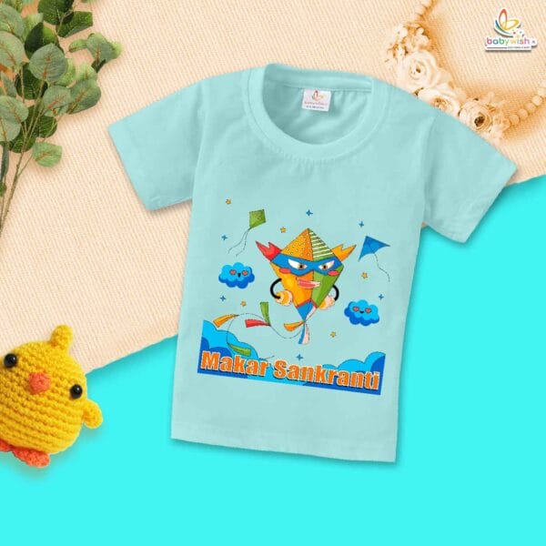 Makar Sankranti Super Kite My First Makar Sankranti Baby T-Shirt – Cute Newborn & Infant Festival Outfit | Makar Sankranti T-shirt for Baby Boys & Girls – Babywish - Image 2