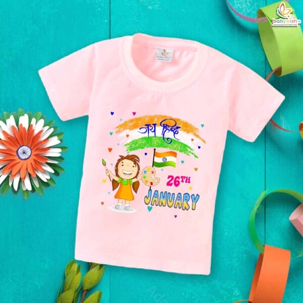 Babywish Republic Day T-shirt My First Republic Day T-shirt 26th January Jay Hind - Image 3