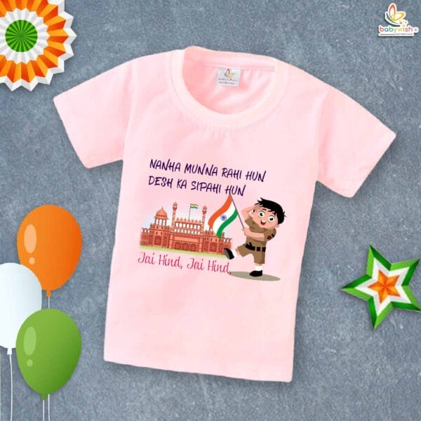 Babywish Republic Day T-shirt My First Republic Day T-shirt Nanha Munna Rahi Hun Print - Image 3