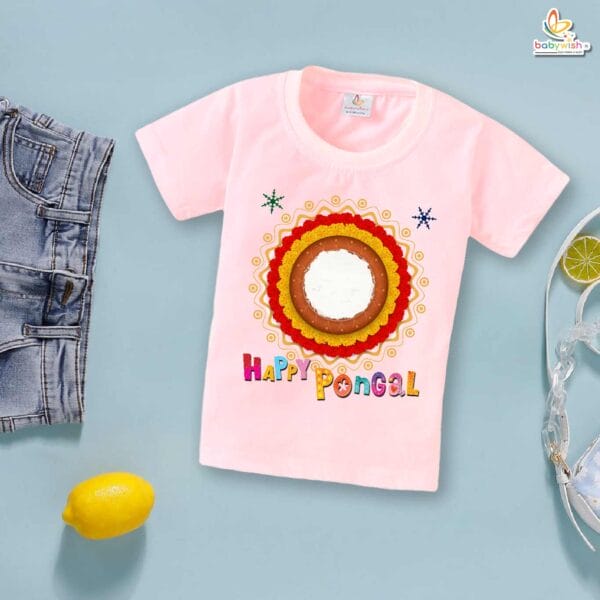 Happy Pongal Circle My First Pongal T-shirt – Cute Newborn & Infant Pongal T-shirt for Boys & Girls | Baby Pongal Celebration Outfit – Babywish - Image 3