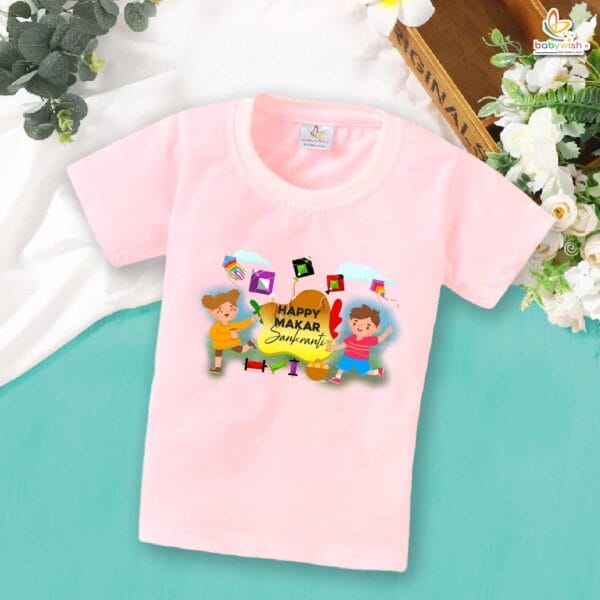 My First Makar Sankranti T-Shirt – "Makar Sankranti Kite Laddu Print" Baby T-Shirt for Boys & Girls | Soft Baby Outfit for Newborn & Infant – Babywish - Image 3