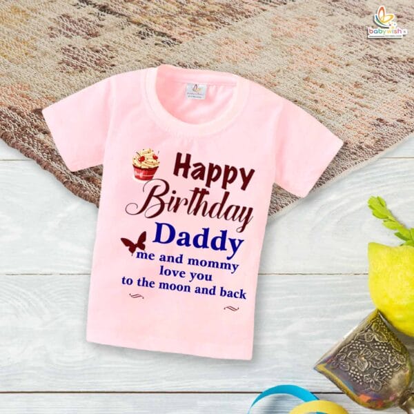 Happy Birthday Daddy T-Shirt – Fun Birthday Shirt for Dad | Matching Family Birthday Outfits for Party & Celebration by Babywish - Image 3