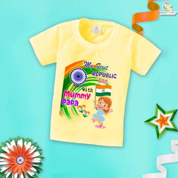 Babywish Republic Day T-shirt My First Republic Day T-shirt My First Republic Day With Mummy Papa - Image 4
