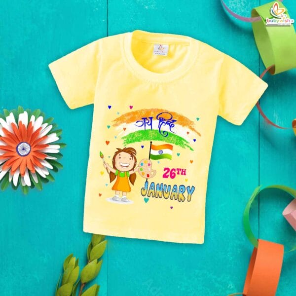 Babywish Republic Day T-shirt My First Republic Day T-shirt 26th January Jay Hind - Image 4