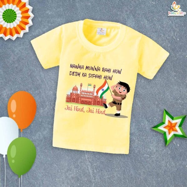 Babywish Republic Day T-shirt My First Republic Day T-shirt Nanha Munna Rahi Hun Print - Image 4