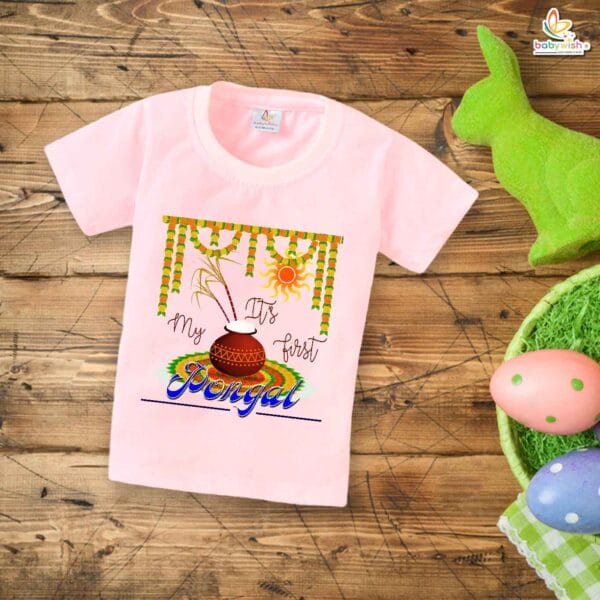 My 1st Pongal My First Pongal T-shirt – Cute Baby Outfit for Newborns & Infants | Perfect for Pongal Festivals | Babywish - Image 3