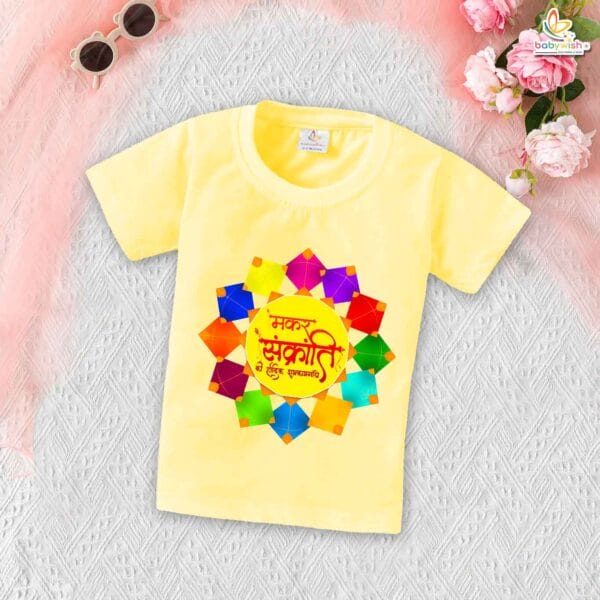 My First Makar Sankranti T-Shirt – "Makar Sankranti Ki Hardik Shubhkamnaye" T-Shirt for Baby Girls | Soft Baby Outfit for Newborn & Infant Girls – Babywish - Image 3