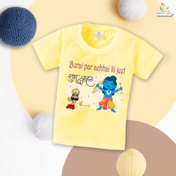 Babywish Baby Navratri T-shirt My First Dussehra Shubh Dusshera - Image 4