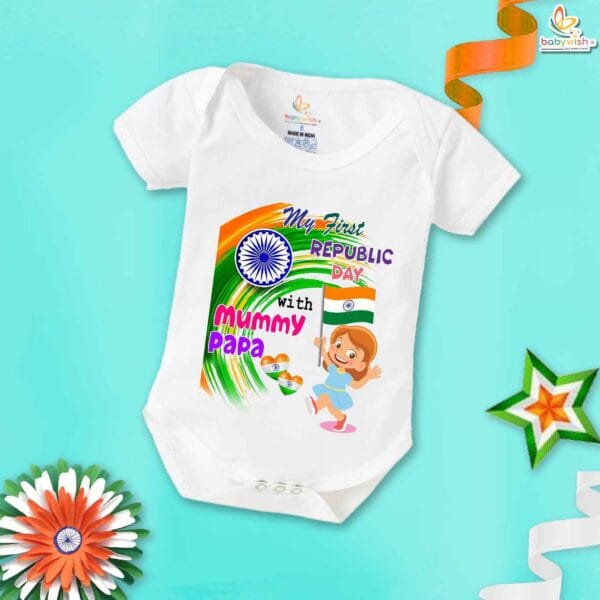 My First Republic Day Romper | Baby Bodysuit with ‘My First Republic Day with Mummy Papa’ Print | 26th January Outfit for Boys & Girls – Babywish - Image 5