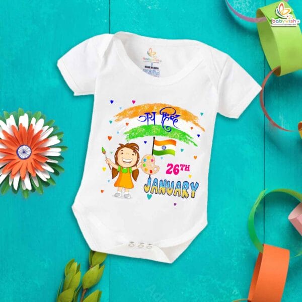 My First Republic Day Romper | 26th January Jay Hind Baby Bodysuit | Patriotic Outfit for Boys & Girls – Babywish - Image 5