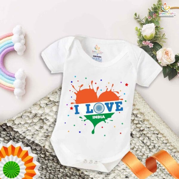 My First Republic Day Romper | I LOVE INDIA Bodysuit for Babies | 26th January Republic Day Outfit | Patriotic Baby Clothes | Babywish - Image 5