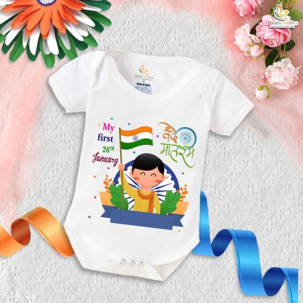 My First Republic Day Romper | My First 26th January Bodysuit | Vande Maataram Baby Outfit | Republic Day Clothes for Babies | Babywish - Image 5